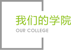 开云kaiyun官网