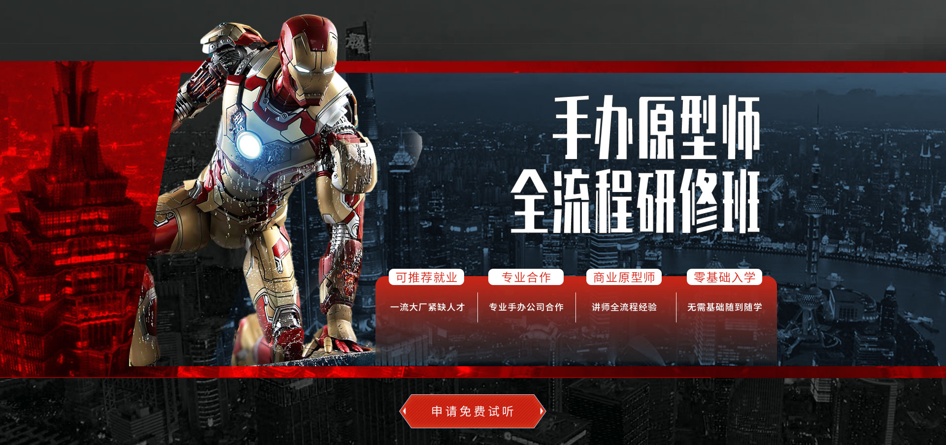 开云kaiyun策划