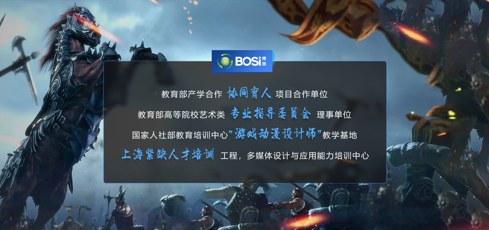 开云kaiyun设计