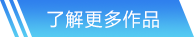 开云kaiyun网站首页