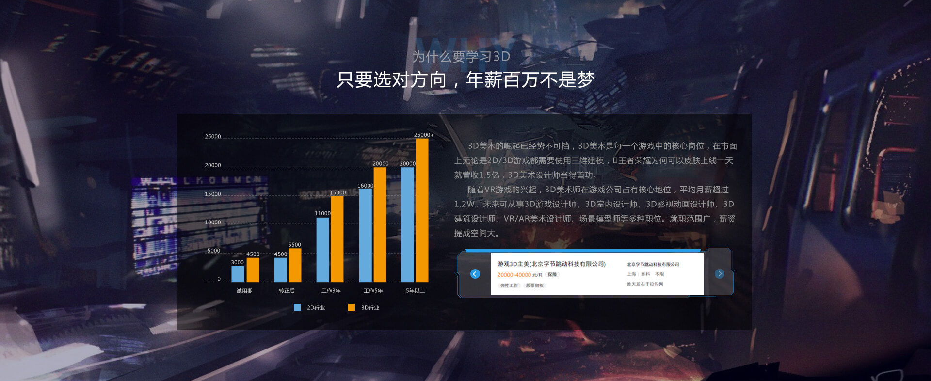 开云kaiyun官网真人游戏第一品牌