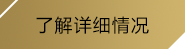 开云kaiyun