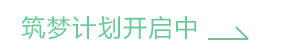 开云kaiyun学员